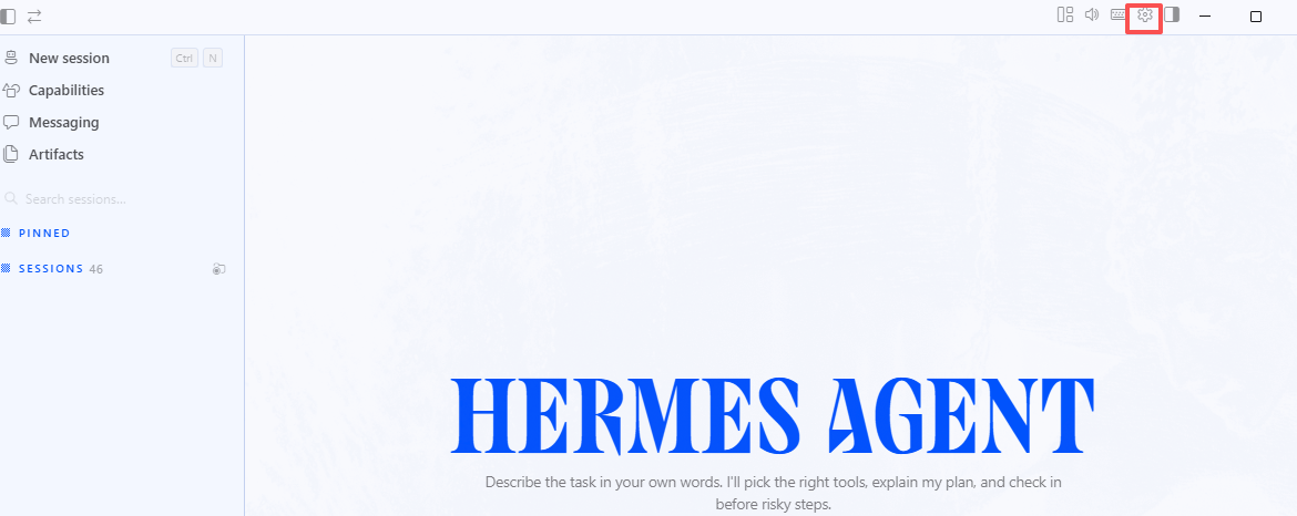 Hermes Agent 桌面端首页